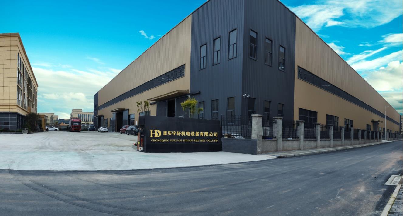 宇轩机电新厂房已正式投入使用啦！
